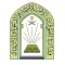 وزارة الشؤون الإسلامية (مكة)