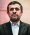 محمود أحمدي نجاد