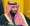 الأمير محمد بن سلمان خلال الجلسة