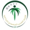 الاتحاد السعودي لكرة اليد (مكة)