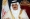 ملك البحرين حمد آل خليفة 