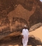 أكبر رسم صخري للجمل             (مكة)