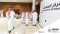 






من زيارة مركز عمليات دعم القطاعات الأمنية والصحية                    (مكة)