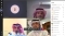 جلسة افتراضية لمجلس جامعة المجمعة
