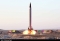  تجربة صاروخية إيرانية (مكة)