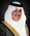 الأمير سعود بن نايف بن عبدالعزيز