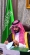 الأمير محمد بن سلمان خلال الجلسة     
