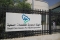 






مقر الهيئة السعودية للتخصصات الصحية       (مكة)
