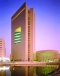 






مقر البنك الأهلي التجاري في جدة          (مكة)
