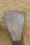 



النقش الحجري من موقع عشم             (مكة)