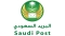 البريد السعودي
