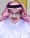 مدير مكتب التعليم بشمال جدة حميد الغامدي