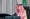 الملك سلمان خلال ترؤسه جلسة مجلس الوزراء عبر الاتصال المرئي أمس الأول (واس) 