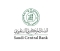 البنك المركزي السعودي 