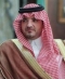 الأمير عبدالعزيز بن سعود بن نايف بن عبدالعزيز وزير الداخلية