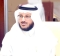 مدير مكتب وكالة الأنباء السعودية بمنطقة مكة المكرمة سلطان بن عبدالله الحارثي