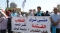 






عراقيون يحتجون على نتائج الانتخابات        (مكة)
