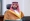 






الأمير محمد بن سلمان خلال حضوره القمة عبر الاتصال المرئي                                      (واس)