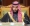 الأمير محمد بن سلمان متحدثا خلال القمة (واس)