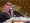 






 الأمير محمد بن سلمان متحدثا خلال القمة                                                                          (واس)