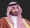 الأمير عبدالله بن بندر