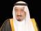 الملك سلمان بن عبدالعزيز
