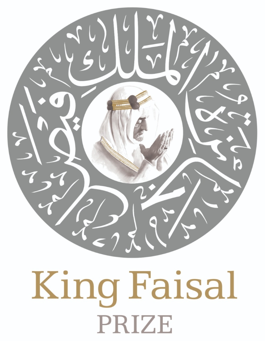 King Faisal Prize final preparations to announce the names of 2025