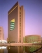 مقر البنك الاهلي التجاري في جدة (مكة)