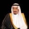 

الملك سلمان بن عبدالعزيز