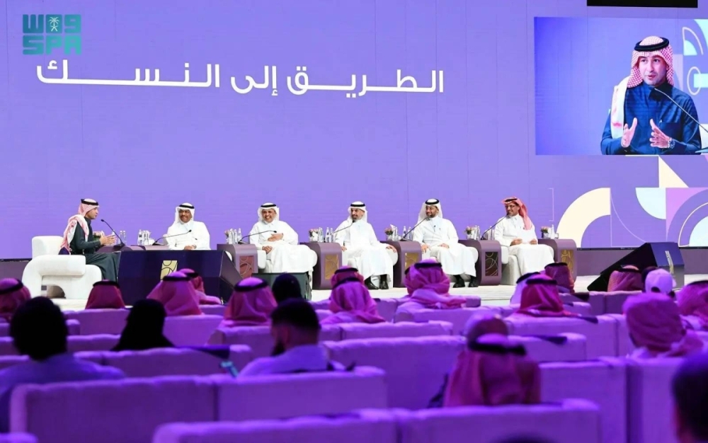 النقل العام الحل الأمثل لمواجهة تزايد أعداد الحجاج النقل العام الحل الأمثل لمواجهة تزايد أعداد الحجاج