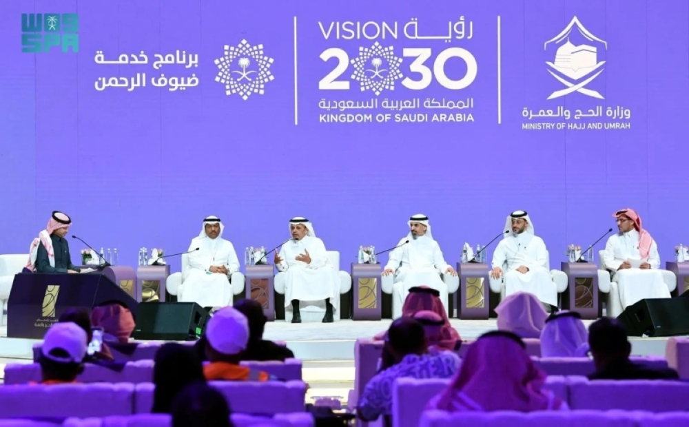 النقل العام الحل الأمثل لمواجهة تزايد أعداد الحجاج النقل العام الحل الأمثل لمواجهة تزايد أعداد الحجاج