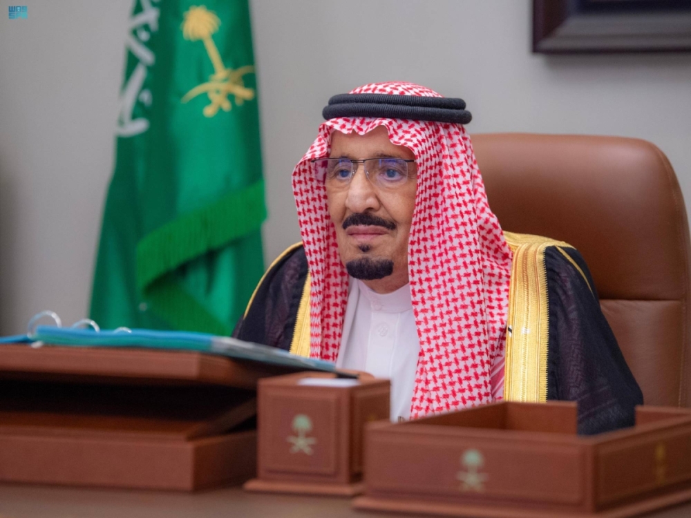 تحويل معهد العاصمة النموذجي بالرياض إلى مؤسسة غير ربحية تحويل معهد العاصمة النموذجي بالرياض إلى مؤسسة غير ربحية