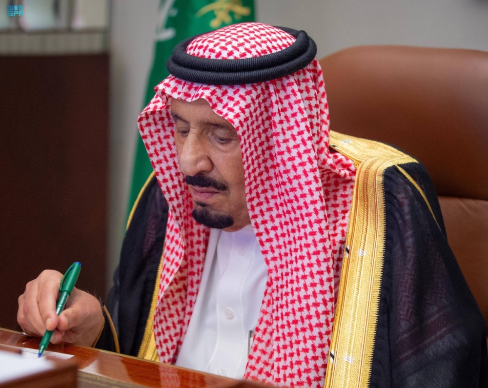 تحويل معهد العاصمة النموذجي بالرياض إلى مؤسسة غير ربحية تحويل معهد العاصمة النموذجي بالرياض إلى مؤسسة غير ربحية