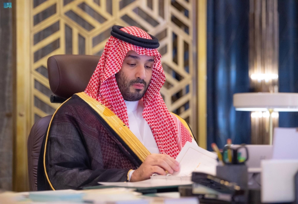تحويل معهد العاصمة النموذجي بالرياض إلى مؤسسة غير ربحية تحويل معهد العاصمة النموذجي بالرياض إلى مؤسسة غير ربحية