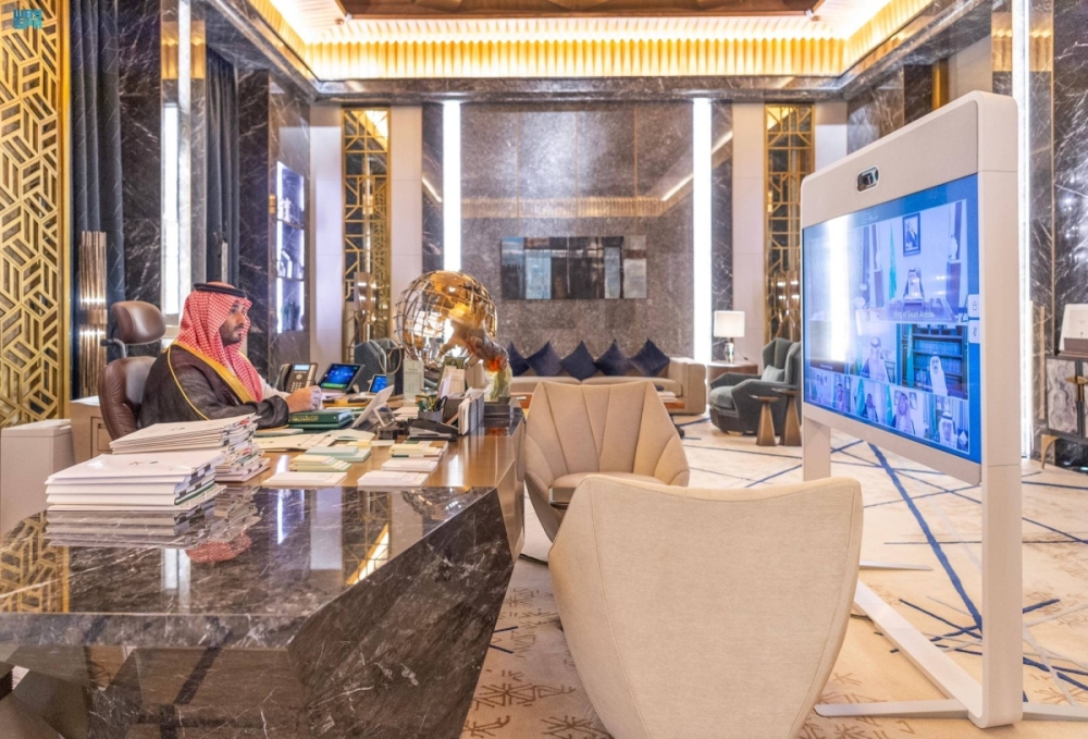 تحويل معهد العاصمة النموذجي بالرياض إلى مؤسسة غير ربحية تحويل معهد العاصمة النموذجي بالرياض إلى مؤسسة غير ربحية