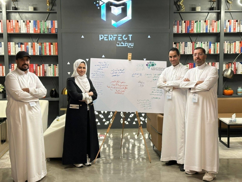 نادي الابتكار السعودي: ريادة في نشر ثقافة الإبداع وتبسيط مفاهيم الابتكار   نادي الابتكار السعودي: ريادة في نشر ثقافة الإبداع وتبسيط مفاهيم الابتكار