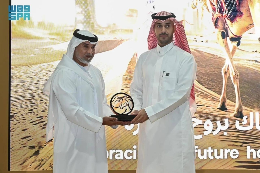 محمية الإمام تركي بن عبدالله الملكية تختتم مشاركتها في معرض أبوظبي الدولي وتفوز بجائزة التميز في الحفاظ على البيئة والتراث الثقافي محمية الإمام تركي بن عبدالله الملكية تختتم مشاركتها في معرض أبوظبي الدولي وتفوز بجائزة التميز في الحفاظ على البيئة والتراث الثقافي