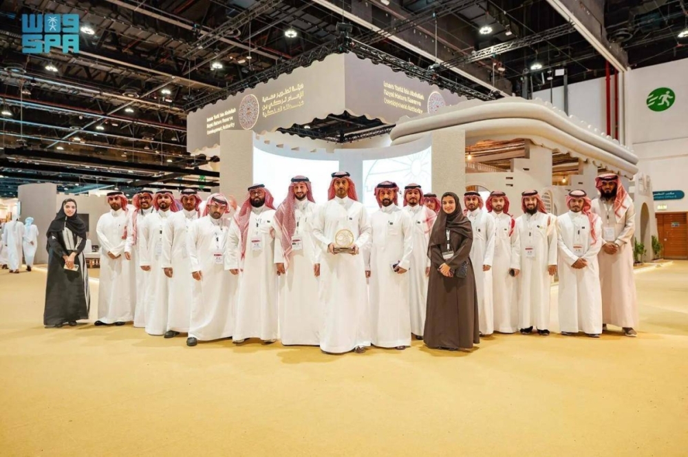 محمية الإمام تركي بن عبدالله الملكية تختتم مشاركتها في معرض أبوظبي الدولي وتفوز بجائزة التميز في الحفاظ على البيئة والتراث الثقافي محمية الإمام تركي بن عبدالله الملكية تختتم مشاركتها في معرض أبوظبي الدولي وتفوز بجائزة التميز في الحفاظ على البيئة والتراث الثقافي
