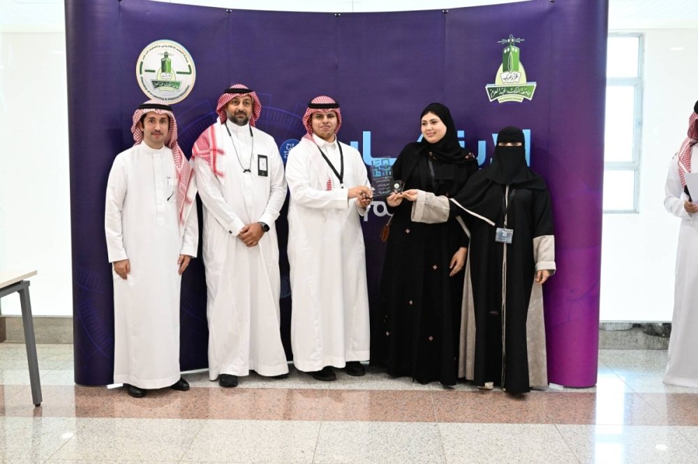 جامعة الملك عبدالعزيز تكرم الفائزين والفائزات بنشاط الابتكار في حلول التعلم الرقمي  جامعة الملك عبدالعزيز تكرم الفائزين والفائزات بنشاط الابتكار في حلول التعلم الرقمي