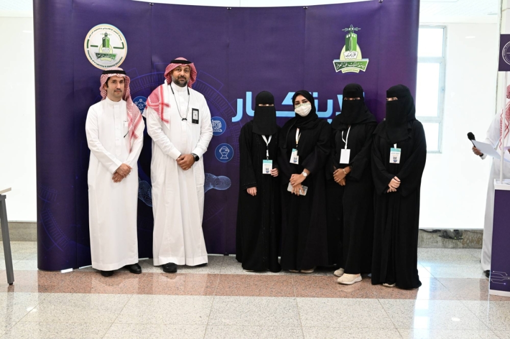 جامعة الملك عبدالعزيز تكرم الفائزين والفائزات بنشاط الابتكار في حلول التعلم الرقمي  جامعة الملك عبدالعزيز تكرم الفائزين والفائزات بنشاط الابتكار في حلول التعلم الرقمي