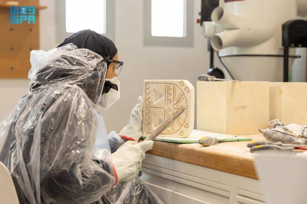 المعهد الملكي للفنون التقليدية يواصل تقديم دوراته المجانية خلال صيف 2025 المعهد الملكي للفنون التقليدية يواصل تقديم دوراته المجانية خلال صيف 2025