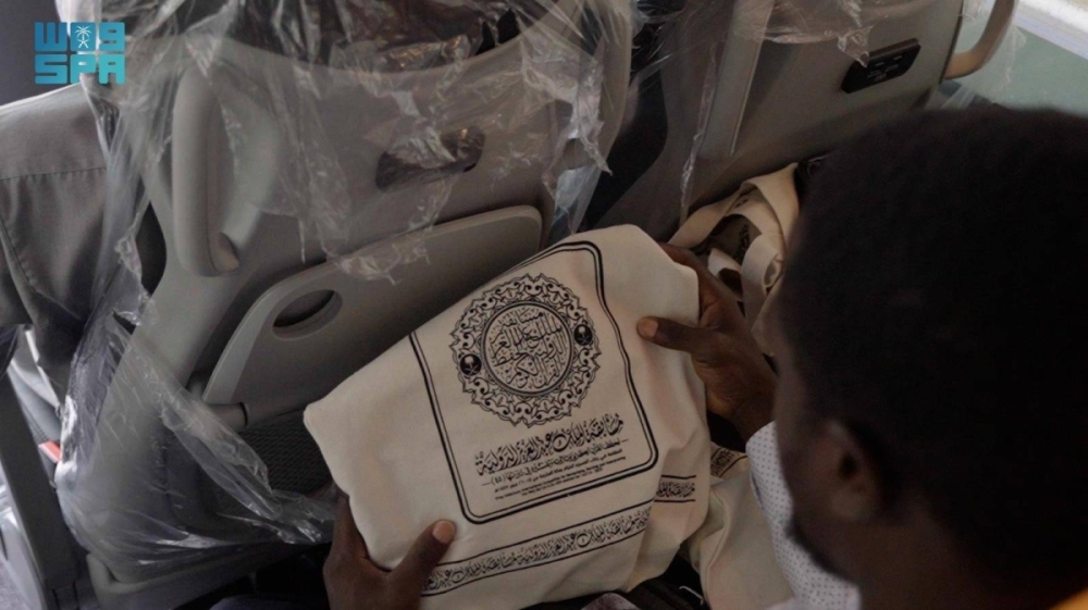 المشاركون في مسابقة الملك عبدالعزيز الدولية يغادرون مكة ويصلون إلى المدينة المشاركون في مسابقة الملك عبدالعزيز الدولية يغادرون مكة ويصلون إلى المدينة