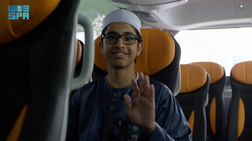 المشاركون في مسابقة الملك عبدالعزيز الدولية يغادرون مكة ويصلون إلى المدينة المشاركون في مسابقة الملك عبدالعزيز الدولية يغادرون مكة ويصلون إلى المدينة