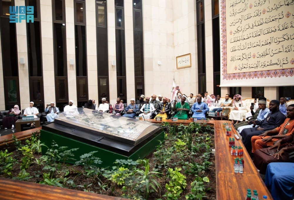 المشاركون في مسابقة الملك عبدالعزيز يزورون مجمع الملك فهد لطباعة المصحف المشاركون في مسابقة الملك عبدالعزيز يزورون مجمع الملك فهد لطباعة المصحف