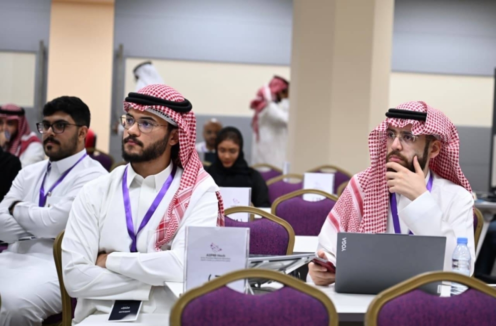 جامعة الملك عبدالعزيز تطلق النسخة الأولى من AIPM Hackathon هاكاثون الذكاء الاصطناعي في العلاجات الدقيقة  جامعة الملك عبدالعزيز تطلق النسخة الأولى من AIPM Hackathon هاكاثون الذكاء الاصطناعي في العلاجات الدقيقة