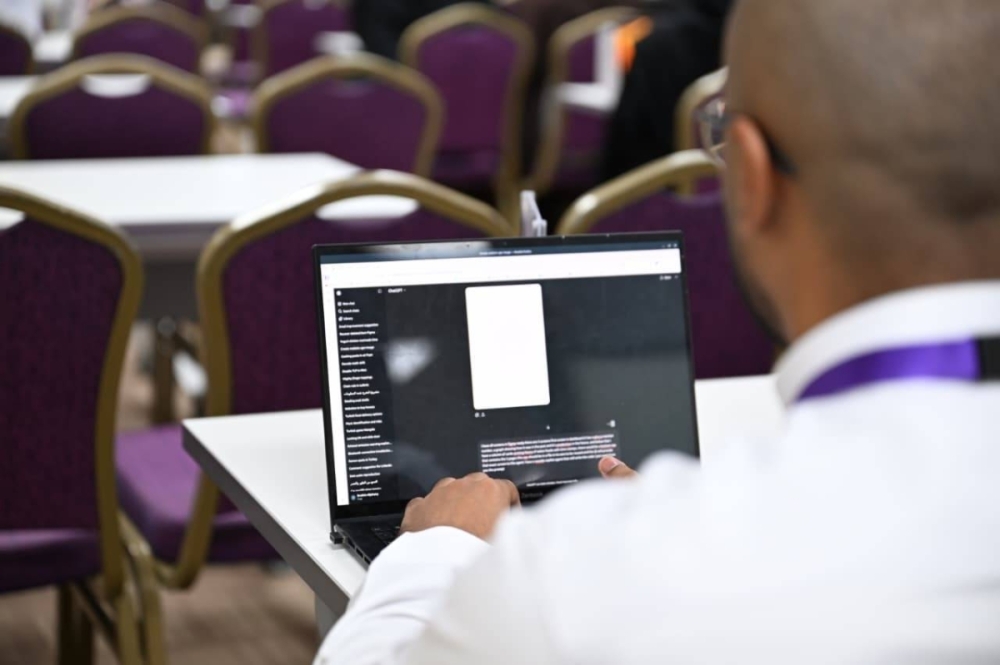 جامعة الملك عبدالعزيز تطلق النسخة الأولى من AIPM Hackathon هاكاثون الذكاء الاصطناعي في العلاجات الدقيقة  جامعة الملك عبدالعزيز تطلق النسخة الأولى من AIPM Hackathon هاكاثون الذكاء الاصطناعي في العلاجات الدقيقة