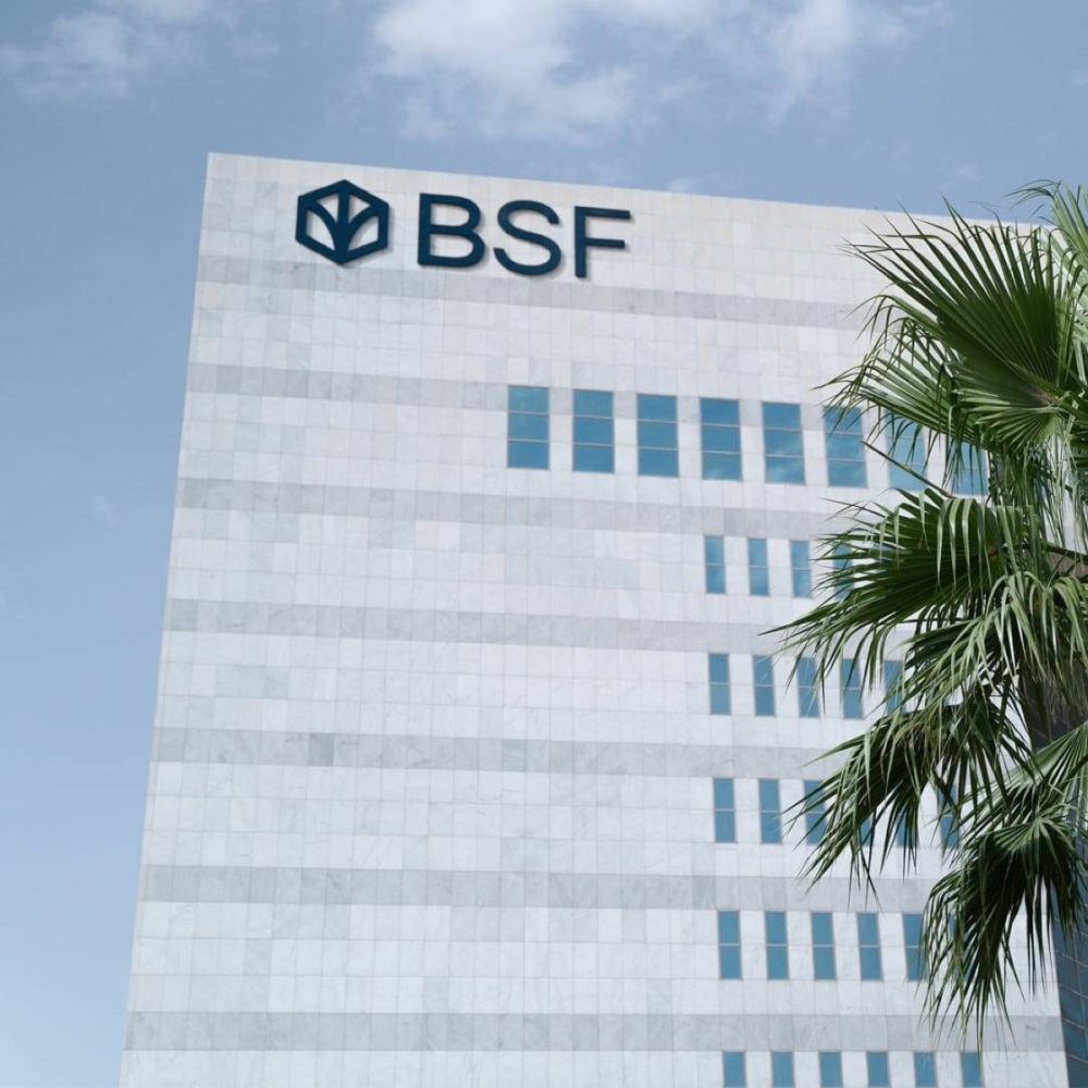 بدر السلوم: BSF يحقق صافي ربح 4,094 مليون ريال خلال التسعة أشهر الأولى من عام 2025 بارتفاع 19 على أساس سنوي بدر السلوم: BSF يحقق صافي ربح 4,094 مليون ريال خلال التسعة أشهر الأولى من عام 2025 بارتفاع 19 على أساس سنوي