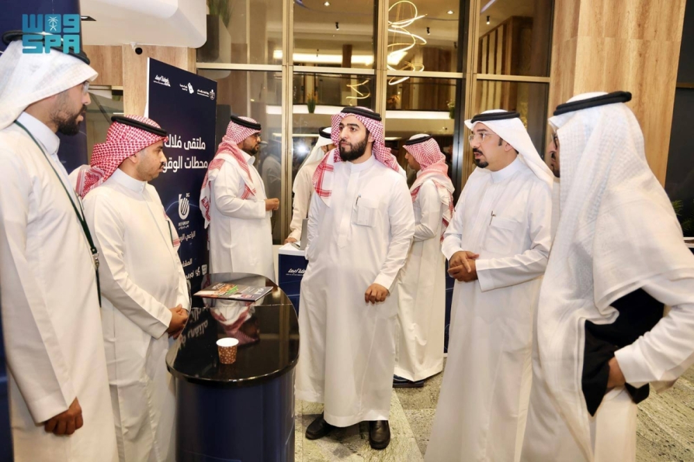 ملتقى بأبها يبحث آليات تعزيز الاستثمارات في محطات الوقود ورفع كفاءة الخدمات ملتقى بأبها يبحث آليات تعزيز الاستثمارات في محطات الوقود ورفع كفاءة الخدمات