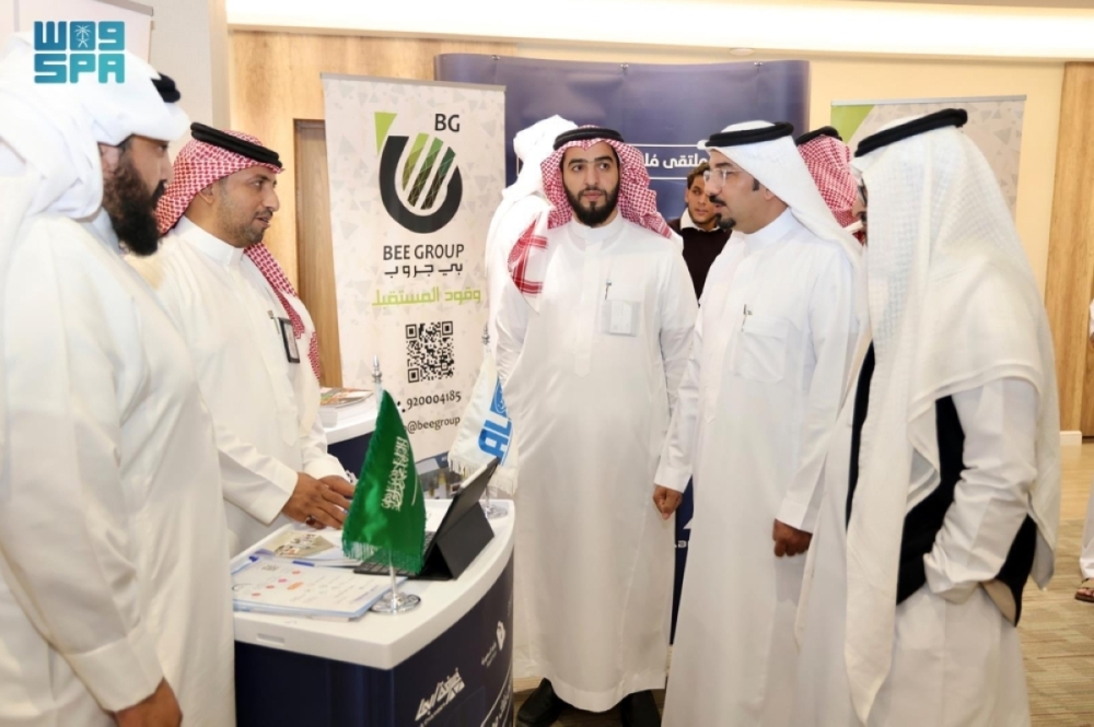 ملتقى بأبها يبحث آليات تعزيز الاستثمارات في محطات الوقود ورفع كفاءة الخدمات ملتقى بأبها يبحث آليات تعزيز الاستثمارات في محطات الوقود ورفع كفاءة الخدمات