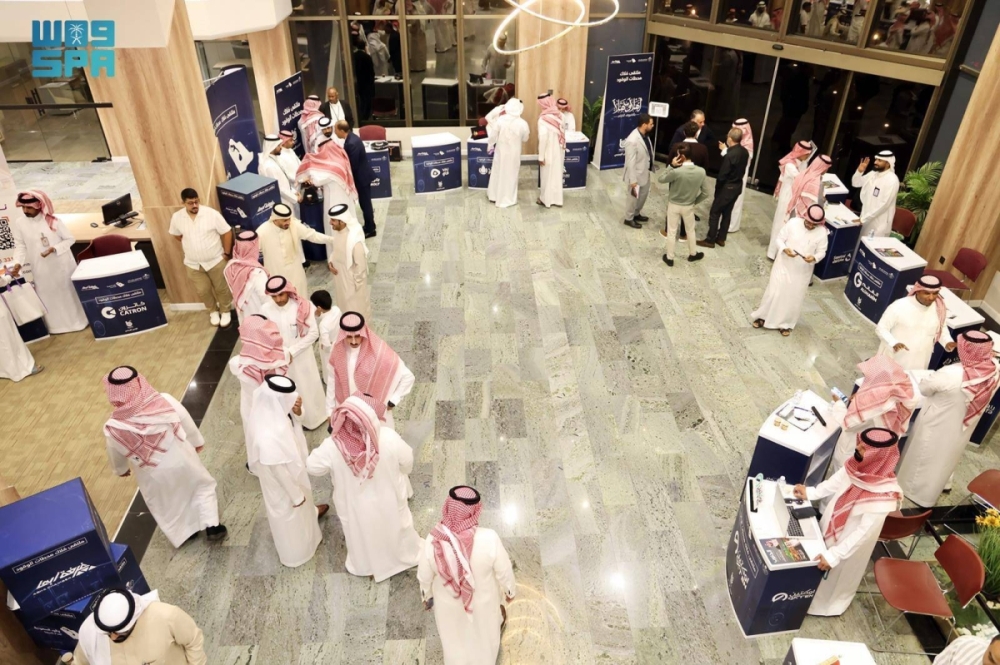 ملتقى بأبها يبحث آليات تعزيز الاستثمارات في محطات الوقود ورفع كفاءة الخدمات ملتقى بأبها يبحث آليات تعزيز الاستثمارات في محطات الوقود ورفع كفاءة الخدمات